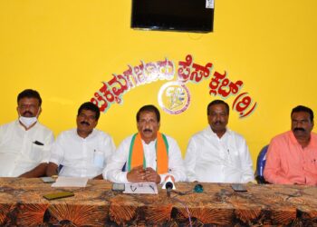 ಜಿಲ್ಲಾ ವಕ್ತಾರ ವರಸಿದ್ಧಿ ವೇಣುಗೋಪಾಲ್ ಪತ್ರಿಕಾಗೋಷ್ಟಿ