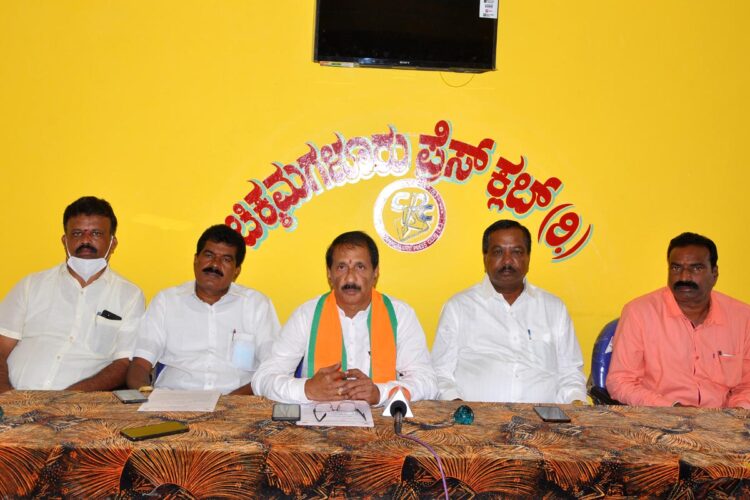 ಜಿಲ್ಲಾ ವಕ್ತಾರ ವರಸಿದ್ಧಿ ವೇಣುಗೋಪಾಲ್ ಪತ್ರಿಕಾಗೋಷ್ಟಿ