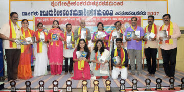 “Kalkatta Kannada 18”: “ಕಲ್ಕಟ್ಟೆ ಕನ್ನಡ 18” ರಲ್ಲಿ ಅನಾವರಣಗೊಂಡ ಮೂರು ಪುಸ್ತಕಗಳು