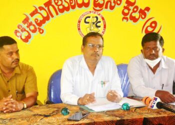 ಡಿಸೆಂಬರ್ 12 ರಂದು ರಾಜ್ಯ ಒಕ್ಕಲಿಗರ ಸಂಘದ ಚುನಾವಣೆ