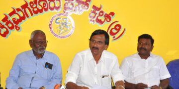 CPI support: ವಿಧಾನಪರಿಷತ್ ಚುನಾವಣೆಯಲ್ಲಿ ಕಾಂಗ್ರೆಸ್ ಪಕ್ಷದ ಅಭ್ಯರ್ಥಿಗೆ ಸಿಪಿಐ ಬೆಂಬಲ
