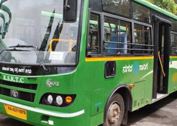 Free bus pass for workers ಸಿಗಲಿದೆಯೇ ರಾಜ್ಯದಾದ್ಯಂತ ಕಾರ್ಮಿಕರಿಗೆ ಉಚಿತ ಬಸ್ಸು ಪಾಸ್..?