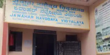 ನವೋದಯ ವಿದ್ಯಾಲಯದಲ್ಲಿ 40 ಜನರಿಗೆ ಕೊರೊನಾ ಸೋಂಕು