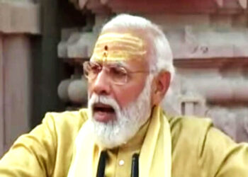 Corridor inaugurated: ಪ್ರಧಾನಿ ನರೇಂದ್ರ ಮೋದಿಯಿಂದ ಕಾಶಿ ವಿಶ್ವನಾಥ ಕಾರಿಡಾರ್ ಉದ್ಘಾಟನೆ