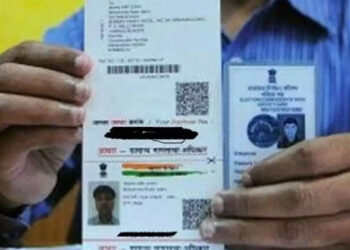 Aadhaar linking with voter ID card: ಮತದಾರರ ಗುರುತಿನ ಚೀಟಿಯೊಂದಿಗೆ ಆಧಾರ್ ಜೋಡಣೆಗೆ ಕೇಂದ್ರ ಅನುಮೋದನೆ