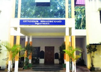 ಚಿಕ್ಕಮಗಳೂರು ನಗರದ 35 ವಾರ್ಡ್‌ಗಳಲ್ಲಿ 60855 ಮಂದಿ ಹಕ್ಕು ಚಲಾವಣೆ