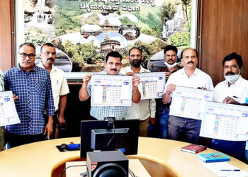 Calendar Release: ರಸ್ತೆ ಸಾರಿಗೆ ಸಂಸ್ಥೆಯ ಸಹಕಾರಿ ತತ್ವ ಮೈಗೂಡಿಸಿಕೊಳ್ಳ ಬೇಕು