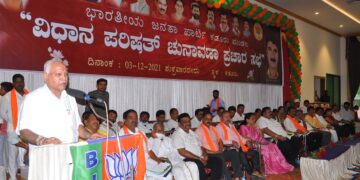 Win bjp candidate: ಹೆಚ್ಚು ಮತದೊಂದಿಗೆ ಬಿಜೆಪಿ ಅಭ್ಯರ್ಥಿಯನ್ನು ಗೆಲ್ಲಿಸಿ
