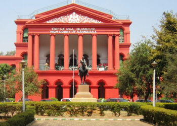 ಜನವರಿ 1, 2022ರಂದು ರಾಜ್ಯದ ನ್ಯಾಯಾಲಯಗಳಿಗೆ ಸಾರ್ವತ್ರಿಕ ರಜೆ ಇಲ್ಲ