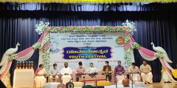 ಜಿಲ್ಲಾ ಯುವಜನೋತ್ಸವಕ್ಕೆ ಚಾಲನೆ