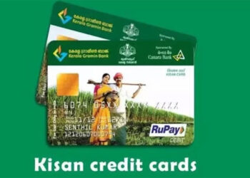 3 lakh. Credit Facility: ಪಶು ಕಿಸಾನ್ ಕ್ರೆಡಿಟ್ ಕಾರ್ಡ್ ಯೋಜನೆಯಡಿ 3 ಲಕ್ಷ ರೂ. ಸಾಲ ಸೌಲಭ್ಯ