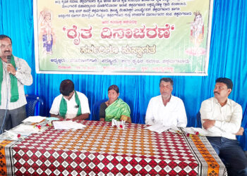 Farmer’s Day: ಸಮಗ್ರ ಕೃಷಿಯ ಕಡೆಗೆ ರೈತರು ಬಂದಾಗ ರೈತರ ಬದುಕು ಹಸನಾಗಿ ಲಾಭದಾಯಕ