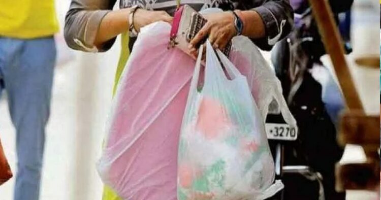 Plastic