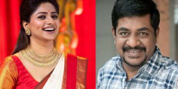 Rachita Ram Yograj Bhat