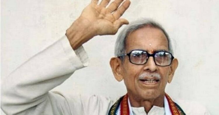 Ram Bhat