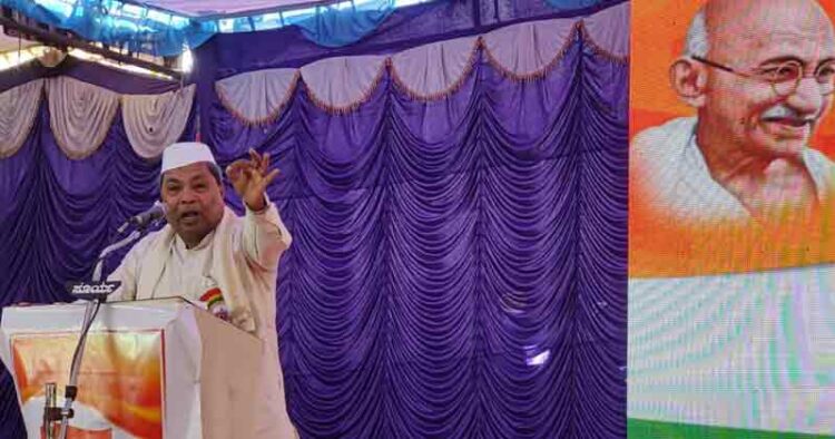 Siddaramaiah Said: Save Congress to Save Country