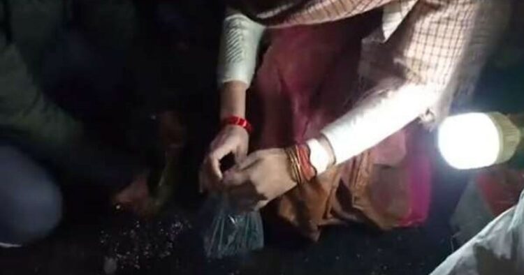 Uttara Pradesh