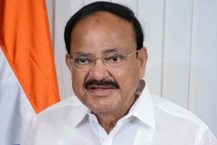ಉಪರಾಷ್ಟ್ರಪತಿ ಎಂ.ವೆಂಕಯ್ಯನಾಯ್ಡು