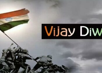 Vijay Diwas