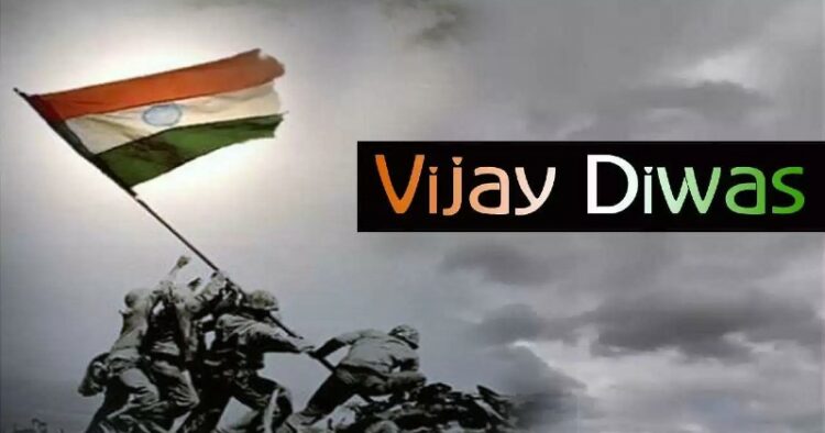 Vijay Diwas