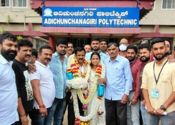 A. Purnesh elected: ರಾಜ್ಯ ಒಕ್ಕಲಿಗರ ಸಂಘದ ನಿರ್ಧೇಶಕರಾಗಿ ಎ.ಪೂರ್ಣೇಶ್‌ ಆಯ್ಕೆ