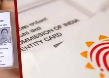 Linking Voter ID Card With Aadhaar: ಮತದಾರರ ಗುರುತಿನ ಚೀಟಿ ಆಧಾರ್‌ನೊಂದಿಗೆ ಜೋಡಿಸುವ ಮಸೂದೆಗೆ ಲೋಕಸಭೆ ಅಂಗೀಕಾರ