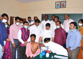 e Paper – January 4, 2022