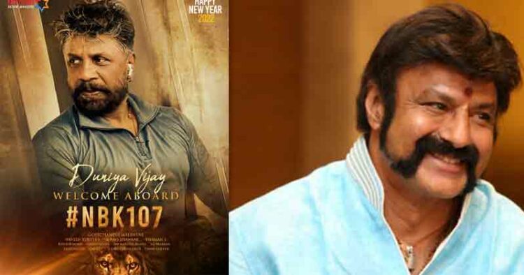 Duniya Vijay Will Act in Telegu Actor Nandamuri Balakrishna’s New Film as Villain
