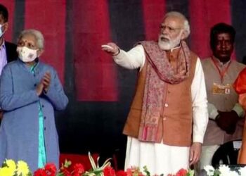 ಹಾಕಿ ಮಾಂತ್ರಿಕ ಧ್ಯಾನ್​ಚಂದ್​ ವಿವಿಗೆ ಅಡಿಗಲ್ಲು ಹಾಕಿದ ಪ್ರಧಾನಿ