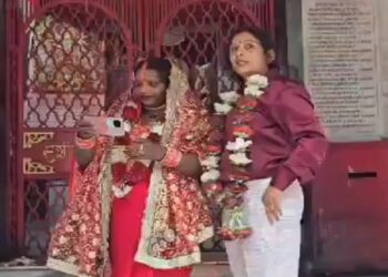 ಪತಿಗೆ ಟಾಟಾ ಬೈಬೈ ಹೇಳಿ ಸೊಸೆಯನ್ನೇ ವಿವಾಹವಾದ ಅತ್ತೆ: 3 ವರ್ಷದ ಲವ್ ಎಂದ ಜೋಡಿ