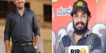 ಜೀವನ ಶುರುವಾಗುವ ವೇಳೆಗೆ ಜೀವ ಪಡೆದ ಕ್ರೂರ ವಿಧಿ: ಹೃದಯಾಘಾತದಿಂದ ನಟ ರಾಕೇಶ್ ಪೂಜಾರಿ ವಿಧಿವಶ