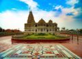 Uttar Pradesh: ತೀರ್ಥಕ್ಷೇತ್ರವೆಂದು ಮೈಮರೆತರೆ, ನಿಮಗೂ ಆಗಬಹುದು ಇದೇ ಗತಿ.. ಎಚ್ಚರಿಕೆ..!