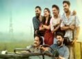 Bethalhem Kudumba Unit: ಕುಟುಂಬ ಸಮೇತ ಕೂತು ನೋಡಬಹುದಾದ ಲವ್ಲಿ ಸಿನಿಮಾ